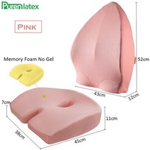 욕창방석 욕창 방지 쿠션 Purenlatex 메모리 폼 시트 요추 등 콤보 정형 외과 디자인 꼬리뼈 통증 및 좌골 신경통 2 개 세트, [03] PinkNoGel, [01] See Picture