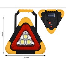 경광등 비상등태양광 자동차 삼각형 비상등 교통 길가 안전 깜박이 경고등 고장 주차 충돌 방지 신호 램프, 02 3 LEDS