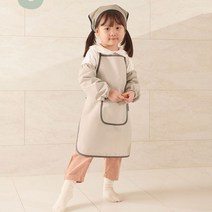 베베슈에뜨 유아 파스텔 연베이지 방수 앞치마 두건 팔토시 파우치 세트