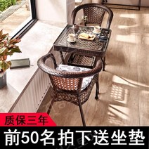 착한테이블 베란다 마당 정원 테이블 야외테이블, B