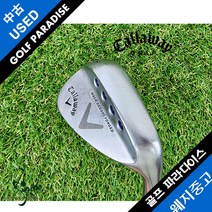 캘러웨이 맥대디5 JAWS 52도 DG S200 신품 52도 웨지, 52도DGS200