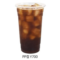 NEW_PP컵 Y700(700ml) 1박스(1 000개), NEW_PP컵 Y700(700ml) 1박스