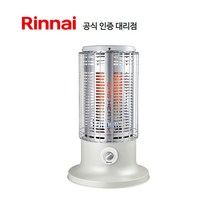린나이 가스난로20평형 로터리히터 스토브 도시가스 RRH-9500, LNG도시가스