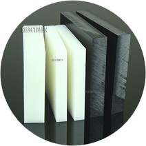스티로폼판 스티로폼완충제 판넬 폼보드 새로운 pom 시트 polyoxymethylene 플레이트 cnc 조각 절단 모델 diy 원시 모델 재료 흰색 검정색, 검은색, 200x200x6mm 1pc