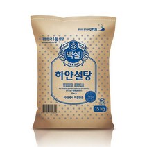 대용량 하얀설탕 15kg 업소용, 하얀설탕15kg