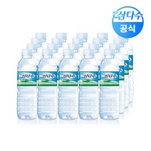 제주삼다수 500ml 20개입/생수 (유/무라벨 랜덤발송), 상세페이지 참조