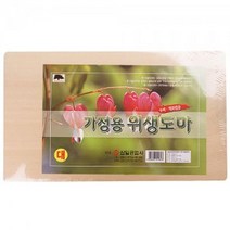 삼일발 도마 대 요리 이유식 주방 요리받침대 조리대 도마세트 도마 실리콘도마 칼 업소용도마