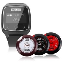 씨스콜 업소용 호출벨 손목 시계형 페이저 세트, SB-700블랙(1)+ST-200블랙(10)