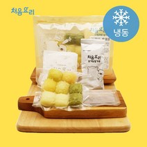 처음요리 후기2이유식재료 48종 3인분 이유식밀키트(진죽2 다진야채 육수 다짐육), 03_브로콜리흑미배추죽 밀키트