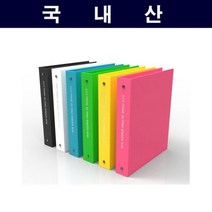 프라임 에코 3공O링 바인더 A5 3cm 40개-인쇄가능, 분홍