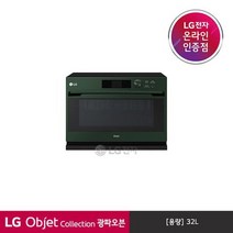 LG전자 LG 디오스 광파오븐 오브제컬렉션 ML32GW1 32L