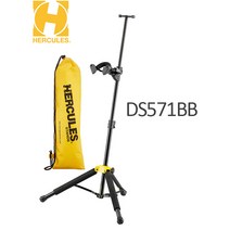 허큘레스 현악기 DS571BB 바이올린/비올라 스탠드 - 활 거치 가능/ 케이스 포함