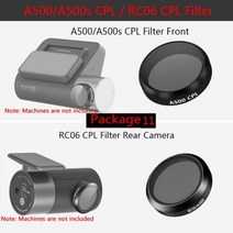 사이드 백 미러 카메라 전방 후방 카메라 차량용카메라70mai pro plus + A500s CPL 필터 또는 RC06 후면 카, 09 Package 11black