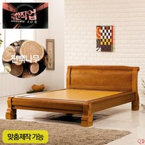 동양의료기 1000퀸 EBS극한직업 흙침대 돌침대, 명품생황토