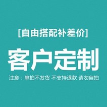 탈포기 실험실 진공 건조 오븐 실험실 진공 오븐 건조기 누출 감지 상자 소포 소포 기계, 9