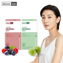 [스키니랩] 비움 발효효소 베리맛 1박스+매실맛 1박스, 없음