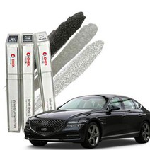 감성홈 자동차휠붓펜 더올뉴G80 휠페인트 휠복원 휠도색 자동차휠복원 휠복원 휠도색 자동차휠도색 휠페인, 감성º블랙휠붓펜+사포ºrr