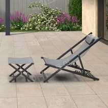 야외 접이식 의자 썬베드 선배드 테라스 쇼파 소파, I 페달포함