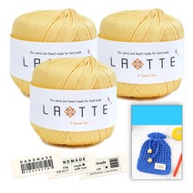 [니뜨] 2022 라떼(65g)x3볼+라떼네트파우치도안+코튼라벨(바코드), 5_파스텔옐로우