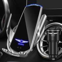 제네시스 고속 무선 충전 거치대 무소음 G70 G80 G90 GV70 GV80 GENESIS 로고 QC3.0 시거잭 무료, 제네시스 블랙