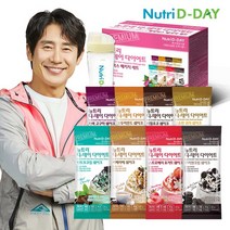 뉴트리디데이 아이스크림맛 다이어트 쉐이크 14포 + 쉐이크컵, 12.해피믹스 14포+쉐이크컵