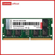 컴퓨터 부품 레노버 DDR3 DDR4 8GB 4GB 16GB 32GB 노트북 Ram 1333 1600 2400 2666 2133 3200 DDR3L 204pin Sodimm 메모리, [11] DDR4 32GB 3200 1.2V