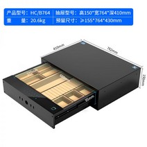 금고형 미니 금고 1년 부일 범일 타이거 서랍 유형 캐비닛 홈 소형 지문 비밀번호 도난 방지 올 스틸 스마트 사무실 숨겨진 신제품 옷장에, 18. 업그레이드 버전 디럭스