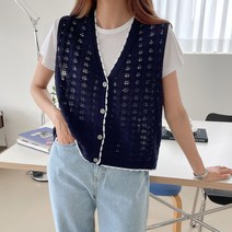 앵두패턴 썸머 니트조끼