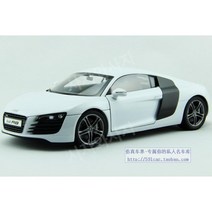 Kyosho 교쇼 1:18 아우디 R8 V10 다이캐스트 모형자동차 모형차, 자동차, 스즈카 그레이 V8 (초판)