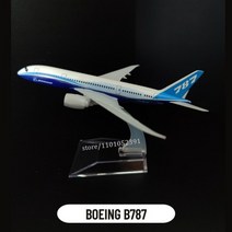 비행기모형 다이캐스트 전세계 항공기 스케일 1:400 A380 B777 비행기 미니어처, 154.보잉 B787