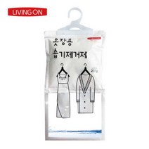 리빙온 옷걸이용 제습제, 1개