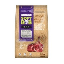소프트밥 전연령 증기로 찐 사료, 양, 1kg, 3개