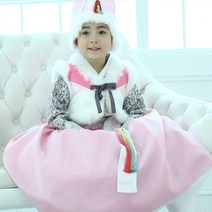 핑크 은실 배자 여아한복 여아용 주니어 초등 남아 여