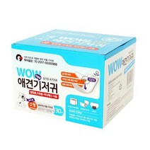 국내산 실속형 일자 리필 기저귀 2개 배변트레이닝 배변훈련 개기저귀, 상세페이지 참조