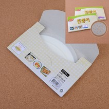 찜종이 30매 소(21.6cm) 찜용종이호일 찜기종이호일 대용량종이호일 업소용기름종이 기름먹는종이 삼겹살종이호, 중(24.2cm)