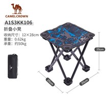 피크닉테이블 야외 캠핑 나들이 사각형 6인 탁자 4인 2인 접이식, 코마차