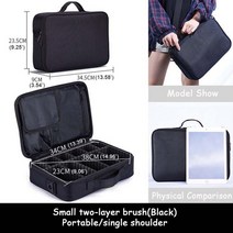 출장전문메이크업 케리어 출장 촬영 분장 신부 화장 메이크업 문신 타투 아티스트 헤어 디자이너 박스 트롤리 결혼 사진 행사 영화 TV 전문 촬영 여행 케이스 대용량 가방 주최자, 에스 2레이어 블랙 브러쉬, 협력사