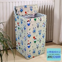 일반세탁기 LG6Kg XQB60-88SF/36SF전자동 통돌이 세탁기커버 방수 자외선차단 먼지방지커버, T02-리틀베어 고양이(두꺼운)/윗면오픈 커버 지퍼, C01-메모 규격 우리 프로를 위해