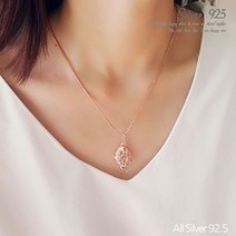 셀러허브 패션 [이쁜] 삼족섬 실버 롱 목걸이_