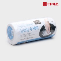 [다이소]일회용 수세미 40매 (21X30cm) -1002084, 1개, 40개