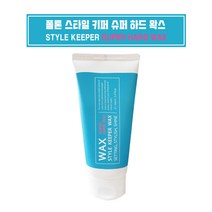 폴톤 스타일 키퍼 슈퍼 하드 왁스 160ml, 1개