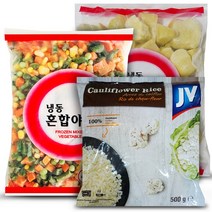 냉동 컬리플라워 라이스 500g X 2팩 + 혼합야채 1kg + 냉동 스팀 고구마 1kg