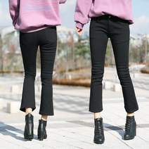 동대문스타일 여자 9부 바지 부츠컷 스판 블랙팬츠 여성 블랙진