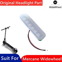 Mercane WideWheel 스마트 전기 킥 스쿠터 와이드 휠 48V 500W 10, 01 Wide headlight