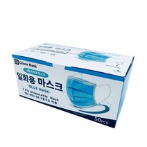 클로버 일회용 티슈형 부직포마스크 화이트 대형50매, 단품