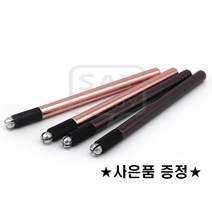 비너스 엠보펜 엠보대 핑크 브라운 선택1, 1개, 비너스 브라운