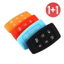 바이어블 1+1 제네시스 6버튼 GV80 G80 스마트 키 실리콘 케이스, 오렌지+오렌지