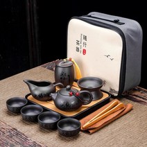 레트로 쿨 퍼플 샌드 세라믹 주전자 세트 여행용 콩 푸 티 키트 도자기 포트 인퓨저 9 개, 9pcs Set D