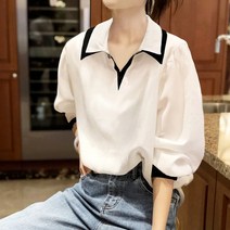 아리엘스타일 세련된 데일리룩 유타나블라우스