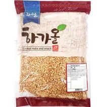 ▶Arianycos◀ Arianycos▶ 땅콩조각 커피맛땅콩 맛있는땅콩 업소용땅콩분태